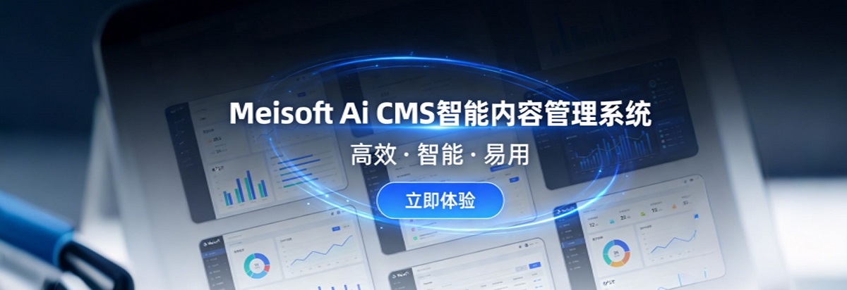 当高端疗愈空间陷入“服务时间困境”：AI如何重塑24小时个性化心灵陪伴