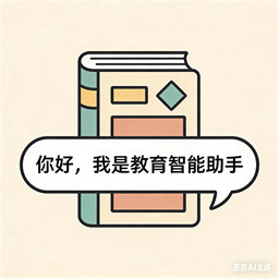 美软教育招生顾问（教育培训机构）