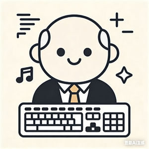 美软编程大师（编程大师·代码生成智能体）